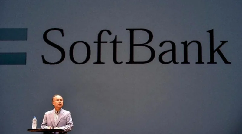 SoftBank Batalkan Garap Proyek Chip AI dengan Intel Karena Tidak Memenuhi Syarat